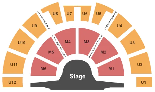 seating chart for John Lyman Center For The Performing Arts - End Stage - eventticketscenter.com